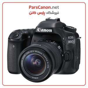 دوربین دست دوم Canon Eos 80D Kit 18-55Mm Is Stm | پارس کانن