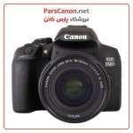دوربین عکاسی کانن Canon Eos 850D Body | پارس کانن
