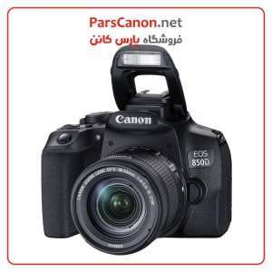 دوربین دست دوم Canon Eos 850D Kit Ef-S 18-55Mm F/4-5.6 Is Stm | پارس کانن