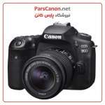 دوربین عکاسی کانن Canon Eos 90D Kit 18-55Mm F/3.5-5.6 Is Stm | پارس کانن