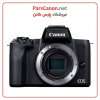 Canon Eos M50 Mark Ii Mirrorless Camera Black 01
