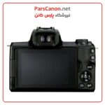 دوربین عکاسی کانن Canon EOS M50 Mark II Mirrorless with EF-M 18-150mm IS STM