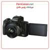 Canon Eos M50 Mark Ii Mirrorless Camera Black 04