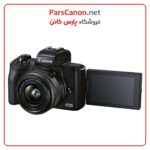 دوربین عکاسی کانن Canon EOS M50 Mark II Mirrorless with EF-M 18-150mm IS STM