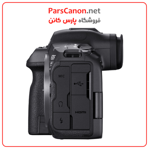 دوربین کانن Canon Eos R5 Mark Ii Mirrorless Camera With 24-105Mm F/4 Lens | پارس کانن