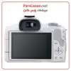 Canon Eos R50 Mirrorless Camera White 02