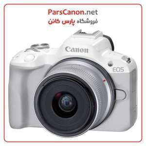 Canon Eos R50 Mirrorless Camera With 18 45Mm Lens White 01
