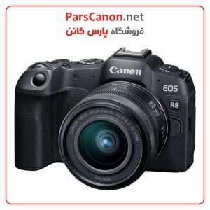 Canon Eos R8 Mirrorless Camera With Rf 24 50Mm F4.5 6.3 Is Stm Lens 01