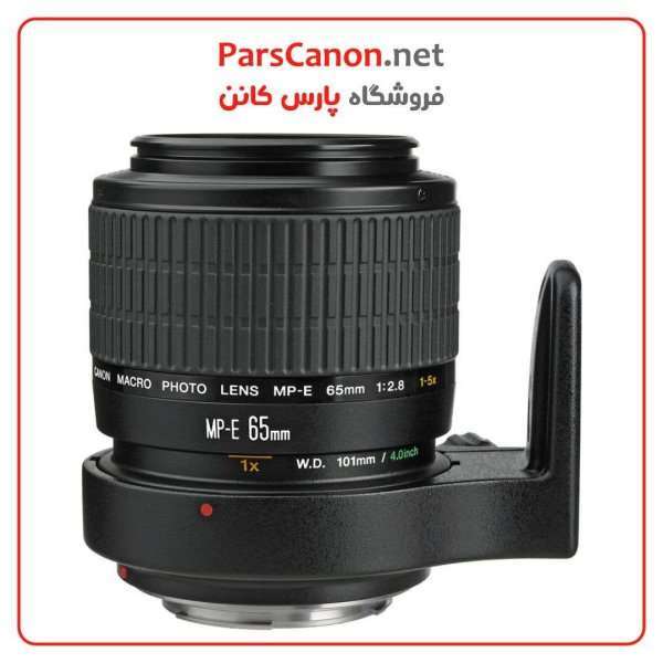 لنز کانن Canon Mp-E 65Mm F/2.8 1-5X Macro Photo | پارس کانن