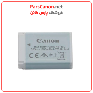 باتری کانن مشابه اصلی Canon Nb-13L Battery Hc | پارس کانن