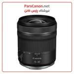 لنز کانن Canon Rf 15-30Mm F/4.5-6.3 Is Stm Lens | پارس کانن