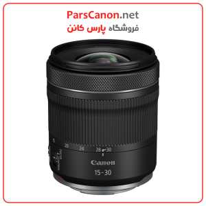 لنز کانن مانت ار اف Canon Rf 15-30Mm F/4.5-6.3 Is Stm Lens | پارس کانن