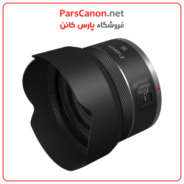 لنز کانن مانت ار اف Canon Rf 16Mm F/2.8 Stm Lens | پارس کانن