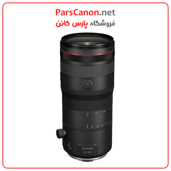 لنز کانن مانت ار اف Canon Rf 24-105Mm F/2.8 L Is Usm Z Lens (Canon Rf) | پارس کانن