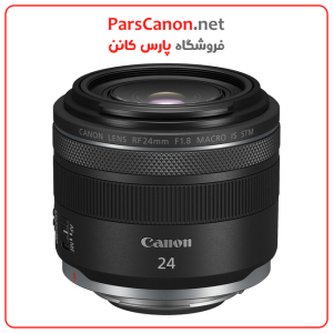 لنز کانن مانت ار اف Canon Rf 24Mm F/1.8 Macro Is Stm Lens | پارس کانن