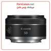 لنز کانن Canon Rf 50Mm F/1.8 Stm Lens | پارس کانن