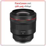 لنز کانن مانت ار اف Canon Rf 85Mm F/1.2 L Usm Ds Lens | پارس کانن