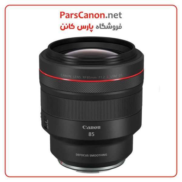 لنز کانن Canon Rf 85Mm F/1.2 L Usm Ds Lens | پارس کانن