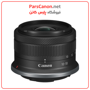 لنز کانن مانت ار اف Canon Rf-S 10-18Mm F/4.5-6.3 Is Stm Lens (Canon Rf) | پارس کانن