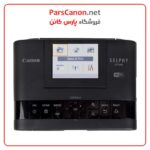 چاپگر کانن SELPHY CP1300 BLACK - تصویر 3