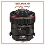 لنز کانن Canon Ts-E 17Mm F/4L Tilt-Shift | پارس کانن