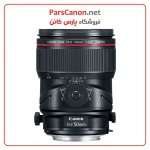لنز کانن Canon Ts-E 50Mm F/2.8L Macro Tilt-Shift | پارس کانن