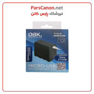 باتری دی بی کی (دو تایی) Dbk Np-F770M Battery | پارس کانن