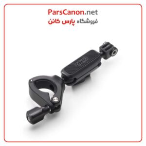 کیت دوچرخه‌سواری اسمو اکشن DJI Biking Accessory Kit for Osmo Action 3 & Osmo Action