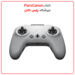 ریموت کنترل پهپاد دی جی ای DJI FPV Drone Remote Controller 2 | پارس کانن