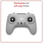 ریموت کنترل پهپاد دی جی ای Dji Fpv Remote Controller 3 | پارس کانن