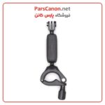 دسته دوچرخه اسمو اکشن DJI Handlebar Mount for Osmo Action 3 & Osmo Action
