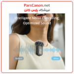 میکروفن DJI Mic 2 Wireless Microphone Kit - تصویر 2