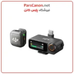 میکروفن بی‌سیم DJI Mic 3 یک کاربره مدل DJI Mic 3 Compact Wireless Microphone System - تصویر 2