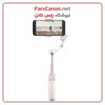 گیمبال اسمو موبایل DJI OM 5 Sunset White