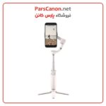 گیمبال اسمو موبایل DJI OM 5 Sunset White