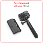 دوربین اسمو اکشن 5 DJI Osmo Action 5 Pro Adventure Combo - تصویر 2