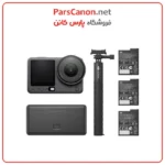 دوربین اکشن 6 ادونچر کمبو مدل DJI Osmo Action 6 Adventure Combo
