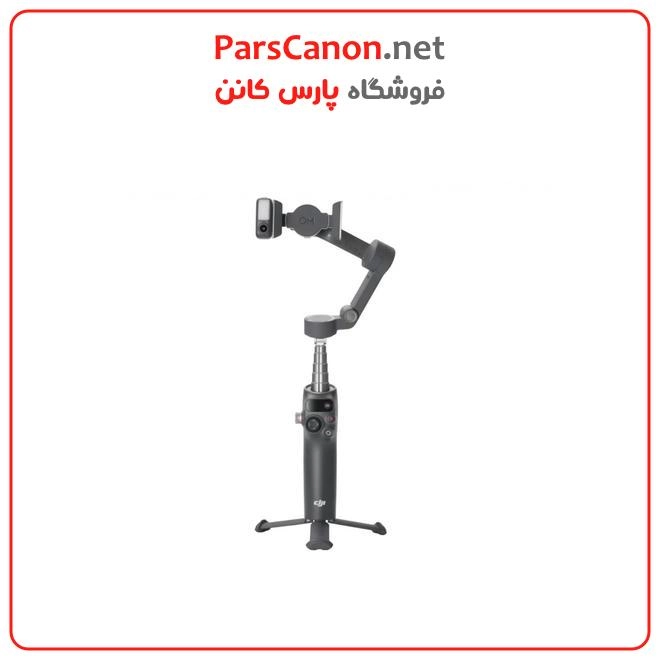 گیمبال اسمو موبایل 8 مدل DJI Osmo Mobile 8 Gimbal