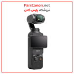 دوربین اسمو پاکت 3 DJI Osmo Pocket 3 - تصویر 2
