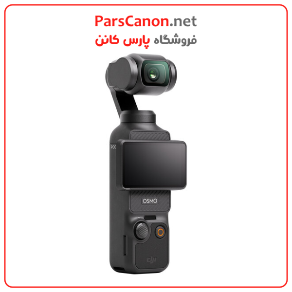 دوربین اسمو پاکت 3 کریتور کمبو Dji Osmo Pocket 3 Creator Combo | پارس کانن