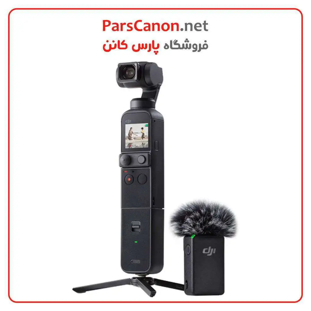 دوربین اسمو پاکت 2 کریتور کمبو DJI Pocket 2 Creator Combo