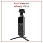 دوربین اسمو پاکت 2 کریتور کمبو DJI Pocket 2 Creator Combo | پارس کانن