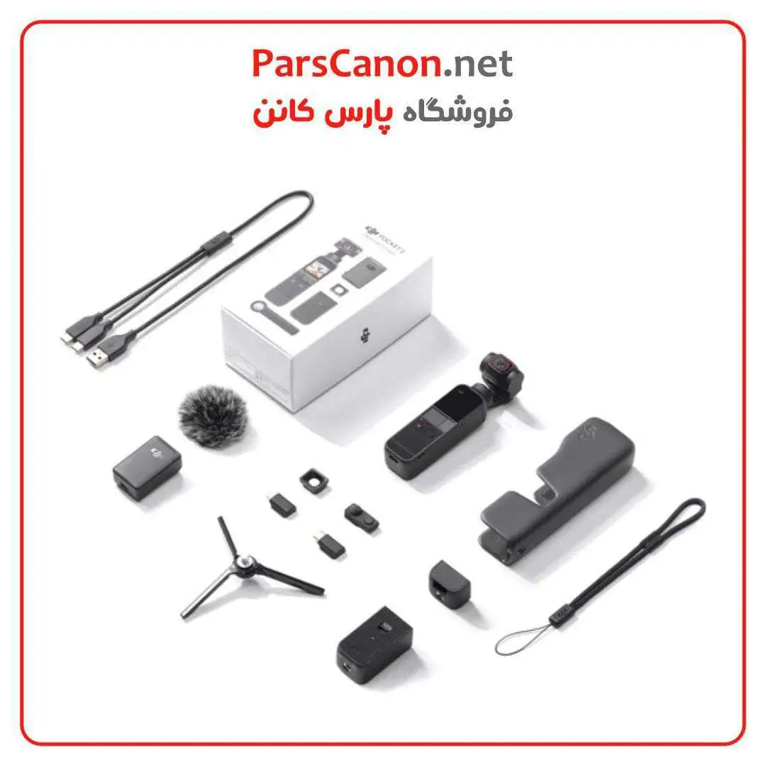 دوربین اسمو پاکت 2 کریتور کمبو DJI Pocket 2 Creator Combo
