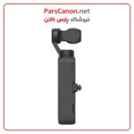 دوربین اسمو پاکت 2 کریتور کمبو DJI Pocket 2 Creator Combo - تصویر 3