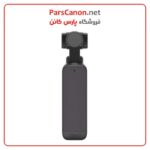 دوربین اسمو پاکت 2 کریتور کمبو DJI Pocket 2 Creator Combo - تصویر 4