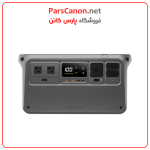 نیروگاه قابل حمل DJI Power 1000 Portable Power Station | پارس کانن