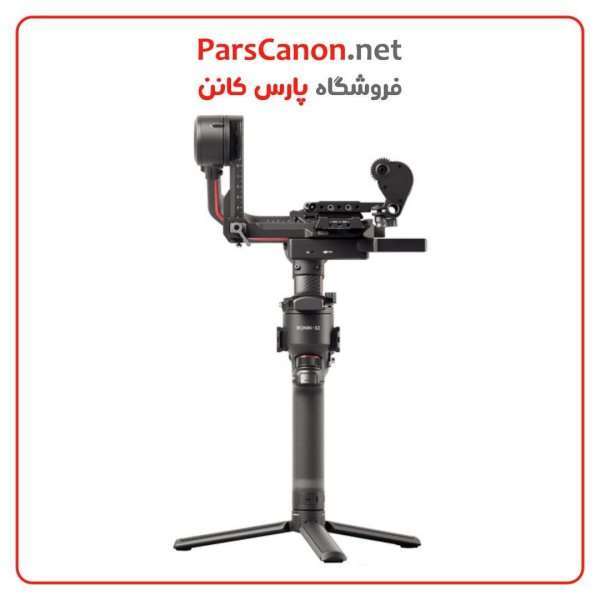 استابلایزر دوربین Dji Rs 2 Stabilizer Pro Combo | پارس کانن