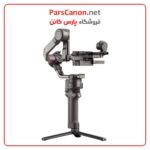 استابلایزر دوربین DJI RS 2 Stabilizer Pro Combo