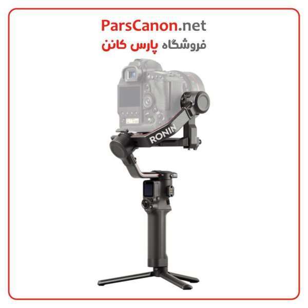 استابلایزر دوربین Dji Rs 2 Stabilizer Pro Standard | پارس کانن