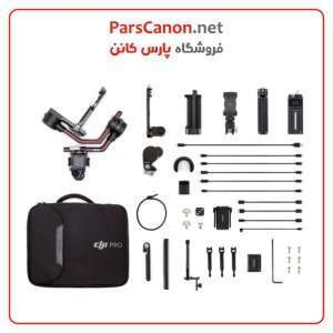 استابلایزر دوربین Dji Rs 2 Stabilizer Pro Combo | پارس کانن